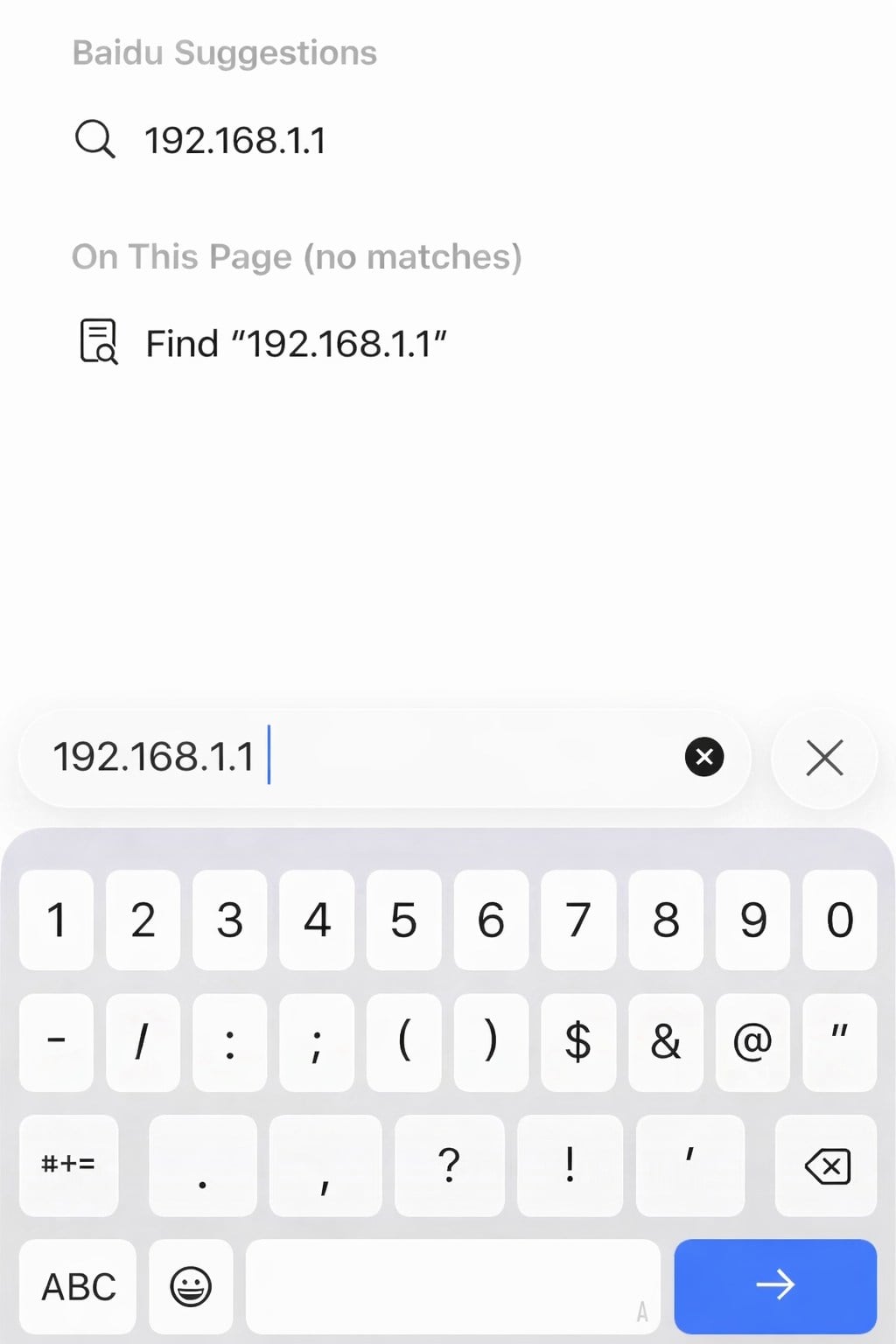 iphone enter 192.168.1.1