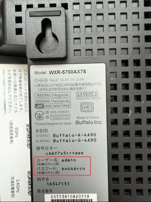 buffalo label 2