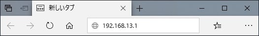 enter 192.168.13.1
