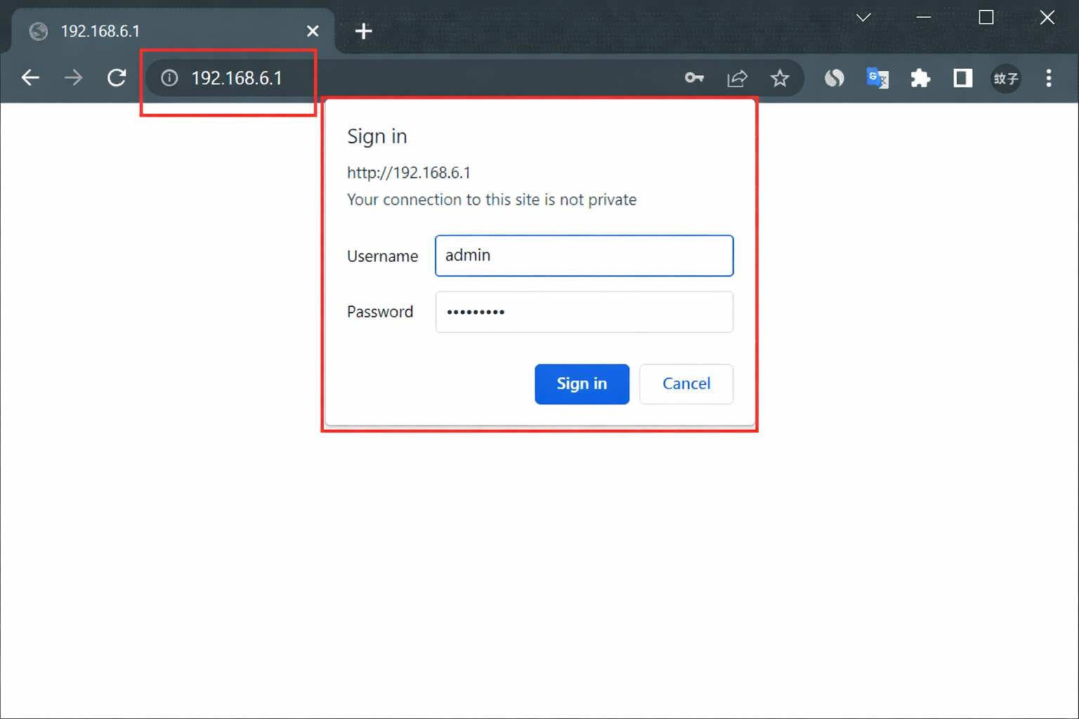 192.168.6.1 login