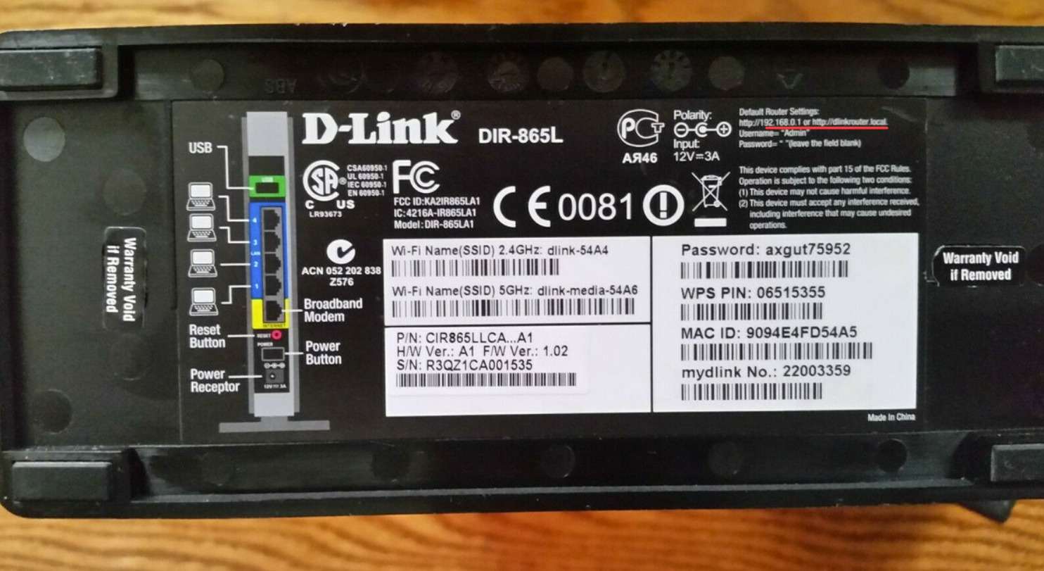 dlink default info