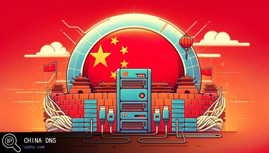 中国