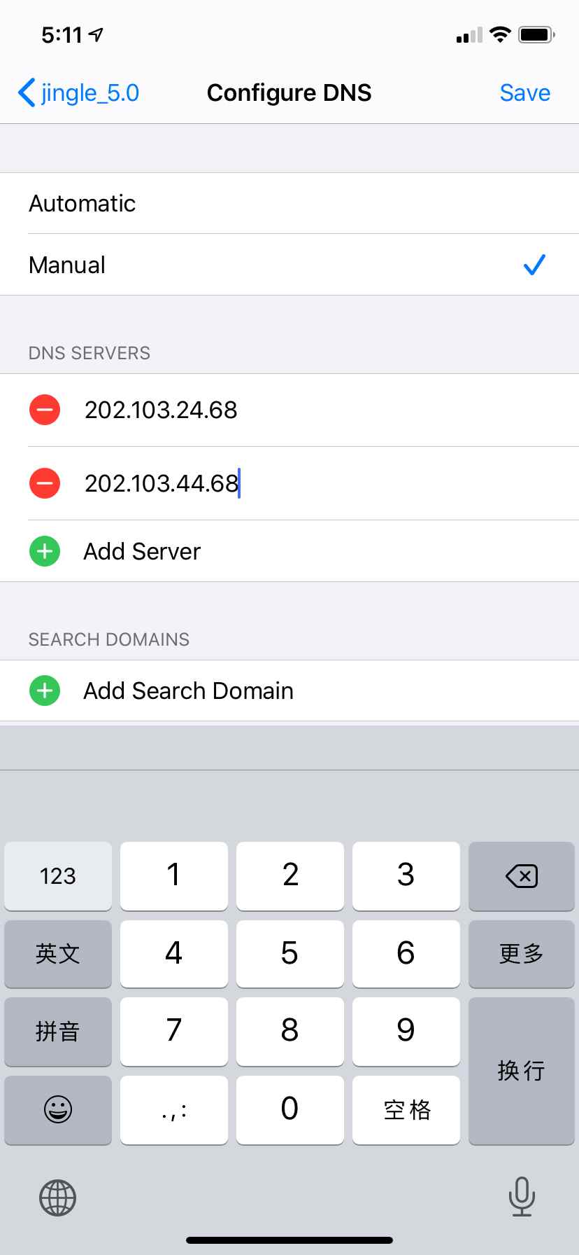 Change DNS address on iPhone