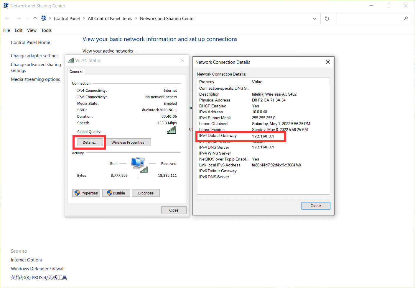 real gateway address