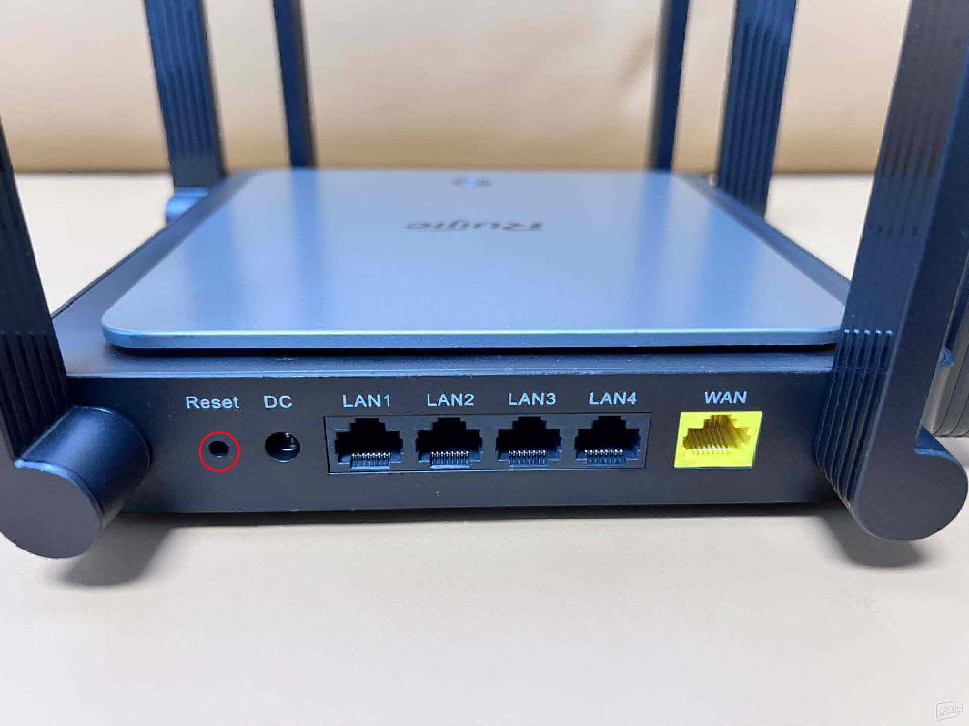 ruijie router reset