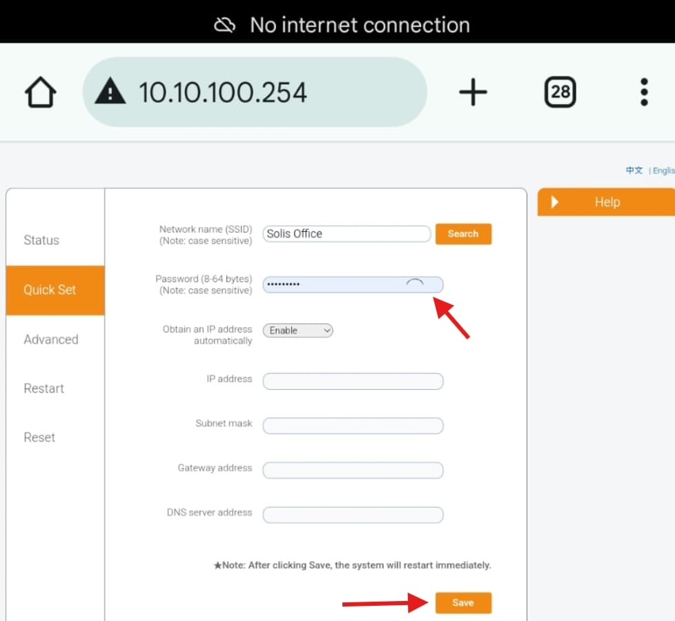 save network configuration